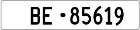 Trailer License Plate